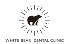 ホワイトベア歯科クリニック